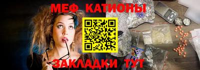 героин Кингисепп
