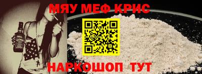 скорость Кинель