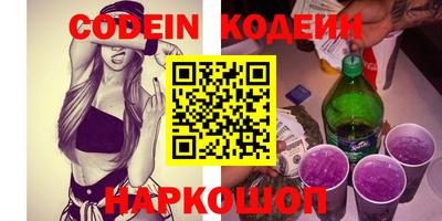 скорость Кинель