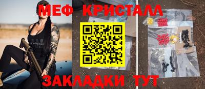 героин Кингисепп