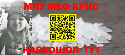 героин Кингисепп