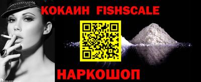 скорость Кинель