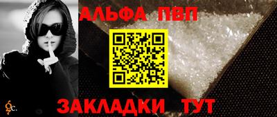 мефедрон мука Кимры