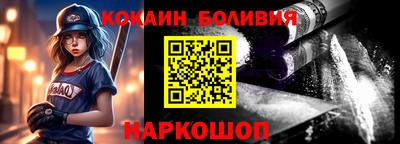 скорость Кинель