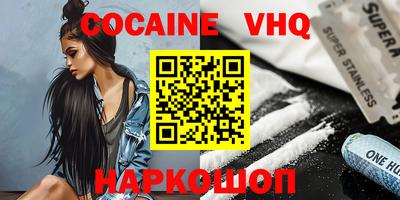 скорость Кинель