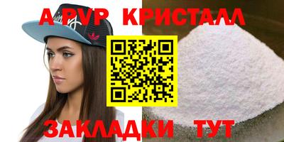 скорость Кинель