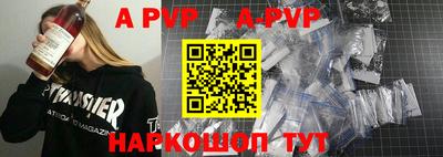 мефедрон мука Кимры