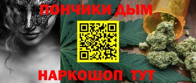 мефедрон мука Кимры