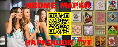 мефедрон мука Кимры