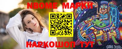 мефедрон мука Кимры