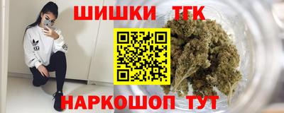 скорость Кинель