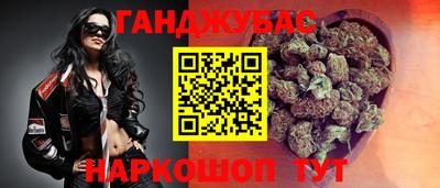 мефедрон мука Кимры