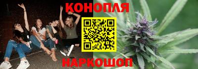 скорость Кинель