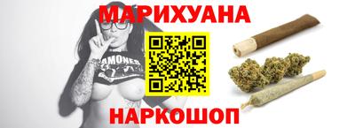 героин Кингисепп