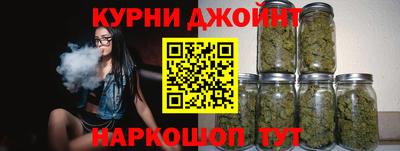 мефедрон мука Кимры