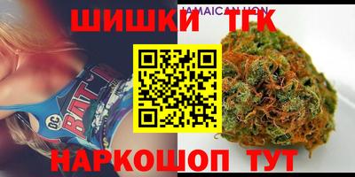 мефедрон мука Кимры