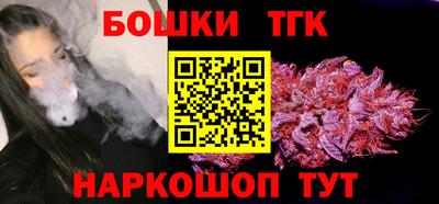 мефедрон мука Кимры