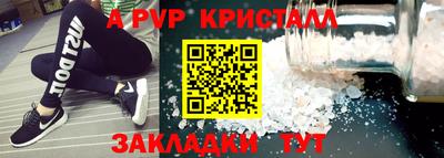 мефедрон мука Кимры