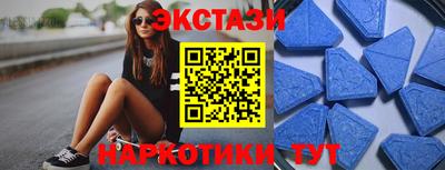 героин Кингисепп