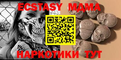 героин Кингисепп