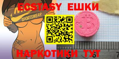 мефедрон мука Кимры