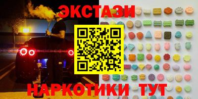 героин Кингисепп