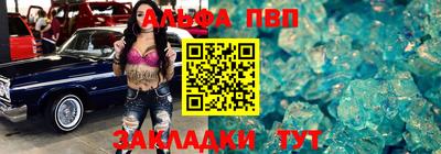 героин Кингисепп