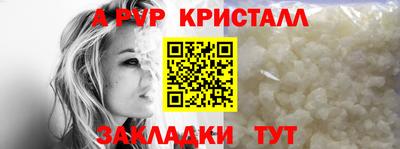 героин Кингисепп