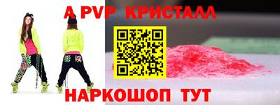 мефедрон мука Кимры