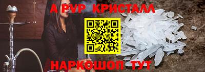 скорость Кинель