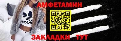 мефедрон мука Кимры