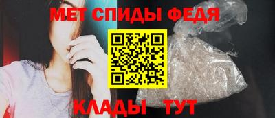 героин Кингисепп