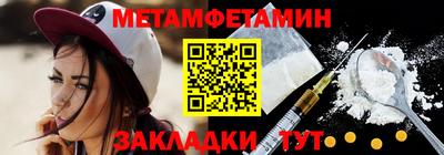 скорость Кинель