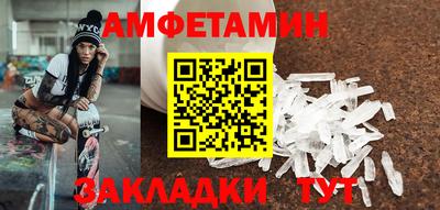скорость Кинель