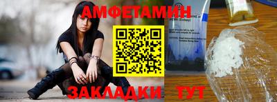 героин Кингисепп
