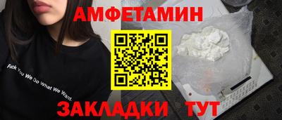 героин Кингисепп