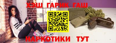 меф Конаково