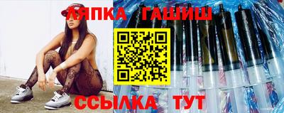 скорость Кинель