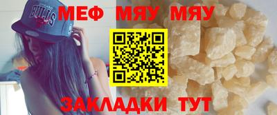 бутик Коммунар