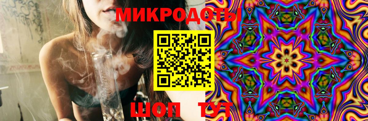 Псилоцибиновые грибы мухоморы  Псилоцибиновые грибы Psilocybine cubensis  Вход с VPN  Комсомольск-на-Амуре 